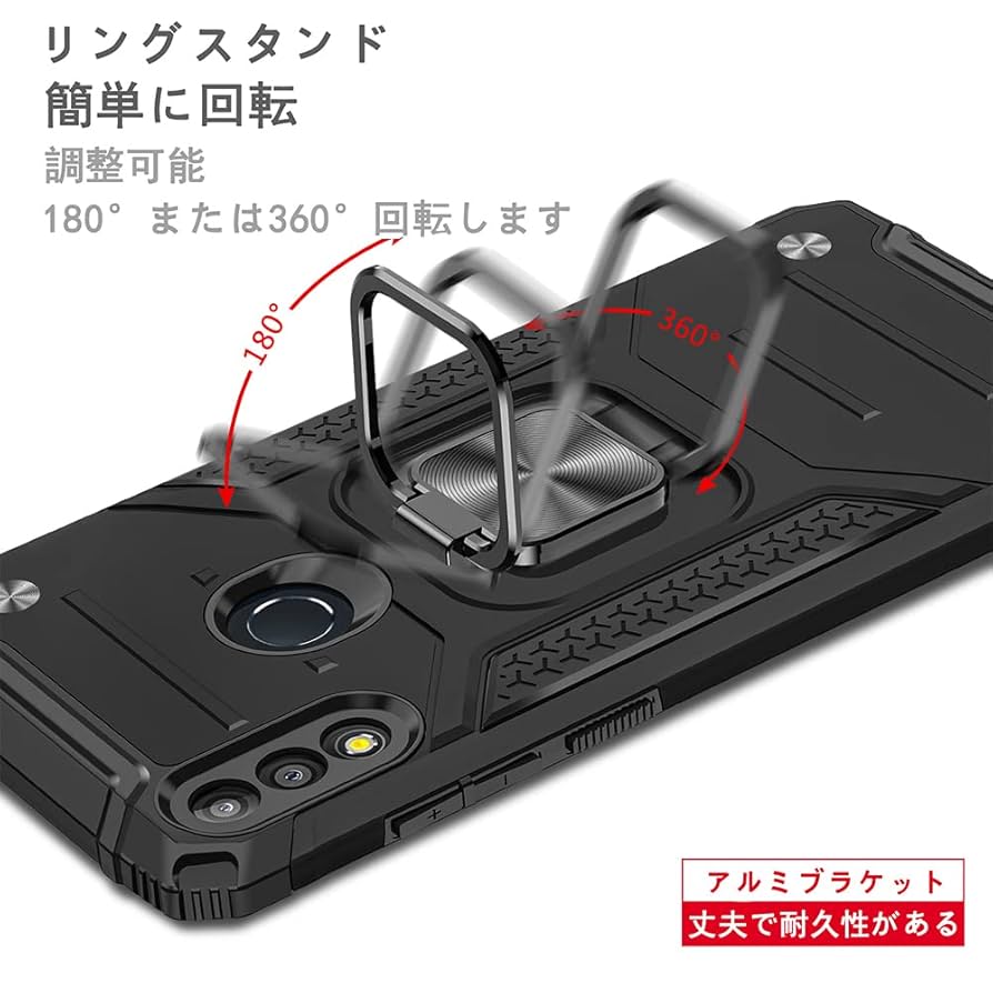 Amazon.co.jp: ASUS ZenFone Max Pro M2 ケース用,ゼンフォン
